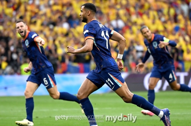 네덜란드가 루마니아를 3-0으로 꺾고 8강에 진출했다/게티이미지코리아