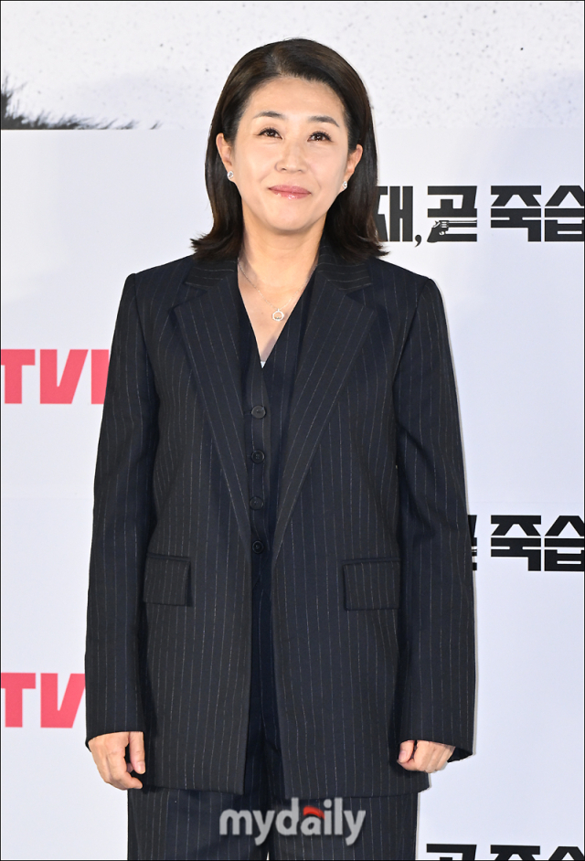 배우 김미경 / 마이데일리 사진DB