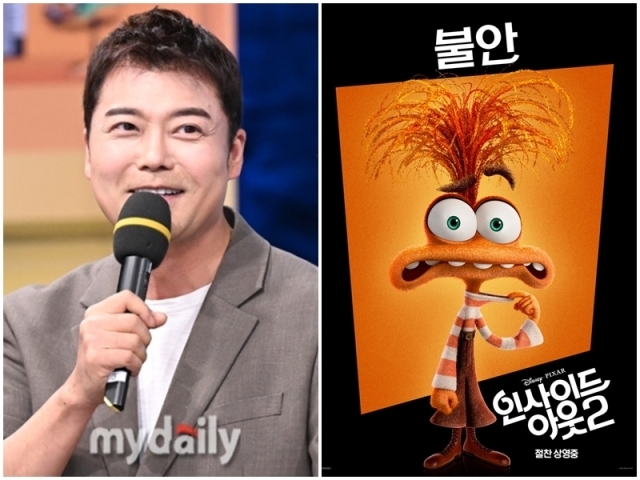 전현무, 