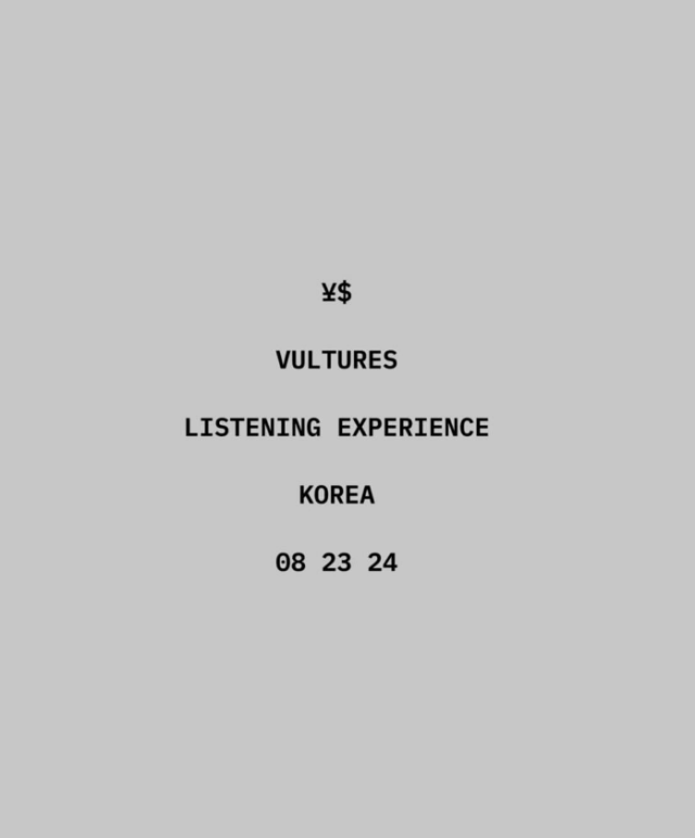 사진 = 넥스티츠