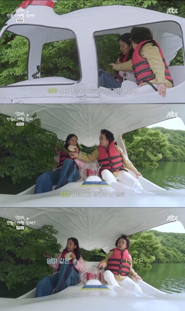JTBC 