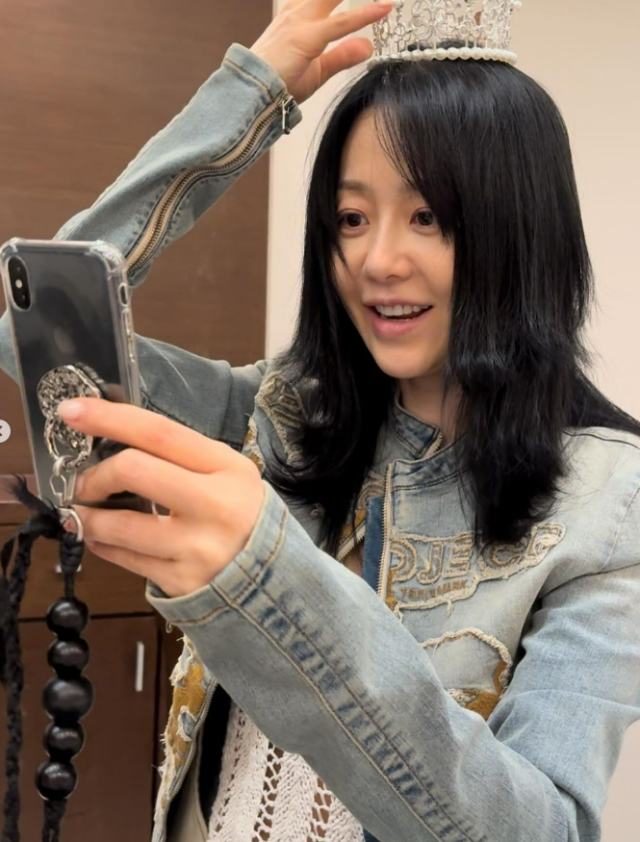사진 = 고현정