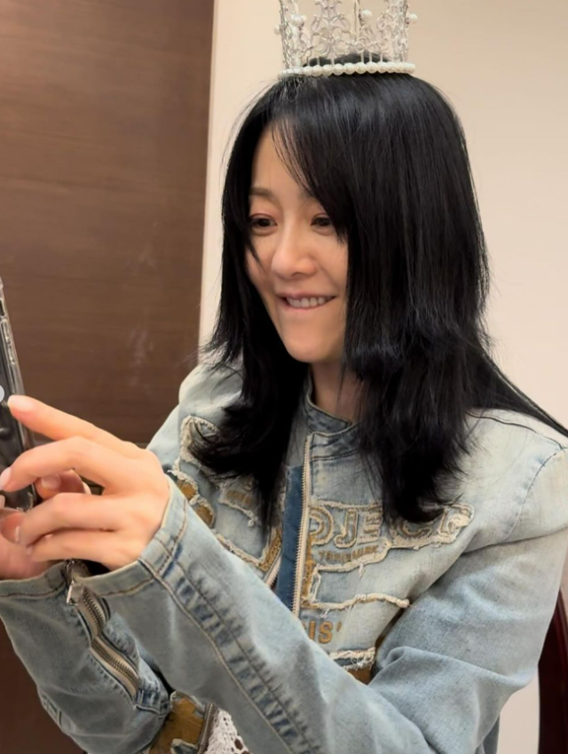 사진 = 고현정