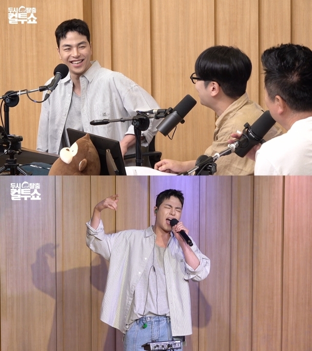 구준회 / SBS 파워FM 제공