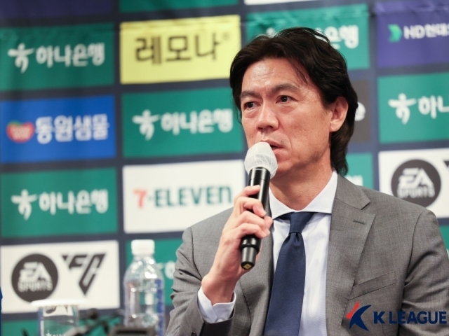 홍명보 감독/한국프로축구연맹