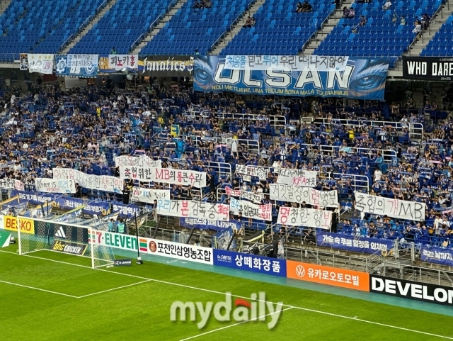 홍명보 감독/한국프로축구연맹