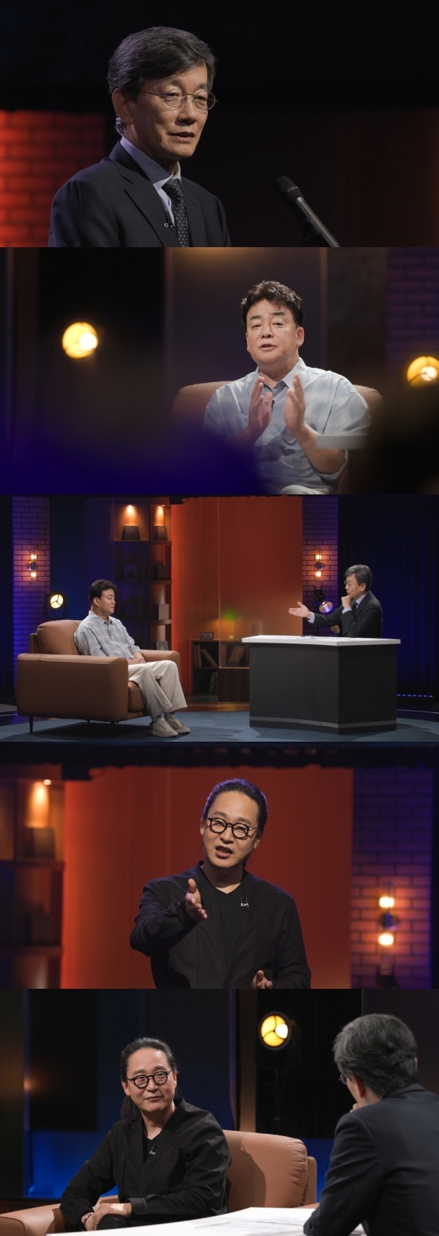 손석희-백종원 / MBC 제공