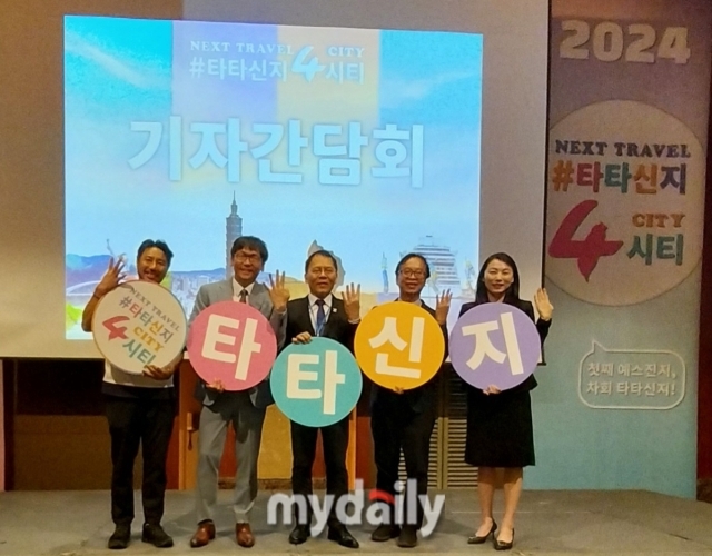 왼쪽부터 유튜버 심짱, 주백음 타오위안시관광여행국장, 왕추동 타이베이시관광전파국장, 양종민 신베이시관광여행국장, 강정매 지룽시문화관광국장. /이지혜 기자