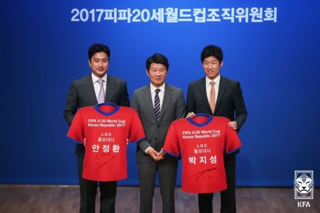 안정환, 정몽규 대한축구협회장, 박지성/대한축구협회