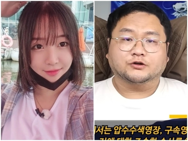 쯔양, 구제역/소셜미디어, 유튜브