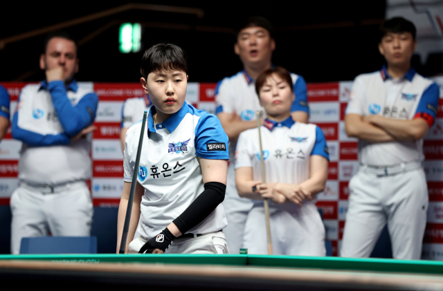 휴온스 김세연./PBA