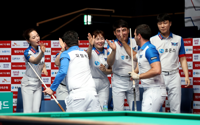 휴온스./PBA