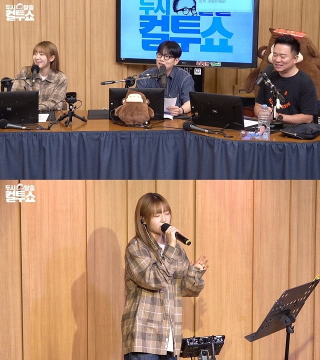 경서 / SBS 파워FM 제공