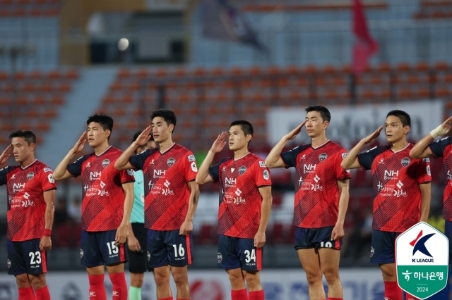 김천상무/한국프로축구연맹