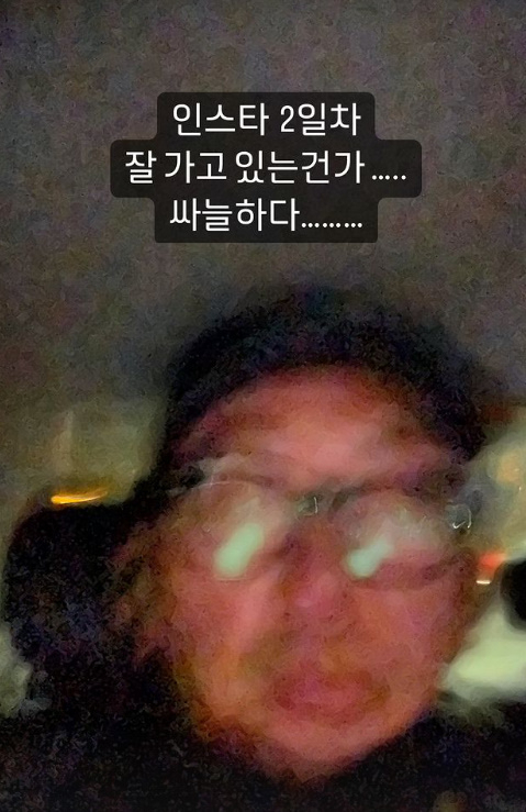 하정우/소셜미디어