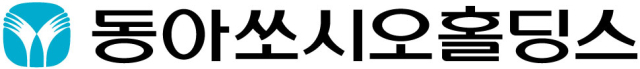 동아쏘시오홀딩스가 상반기와 올해 2분기 실적 발표를 했다. /동아쏘시오홀딩스