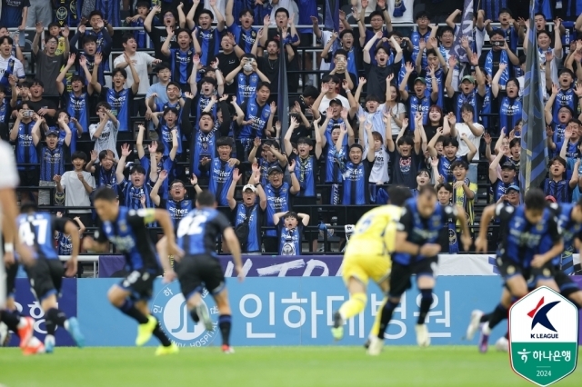 인천 유나이티드/한국프로축구연맹