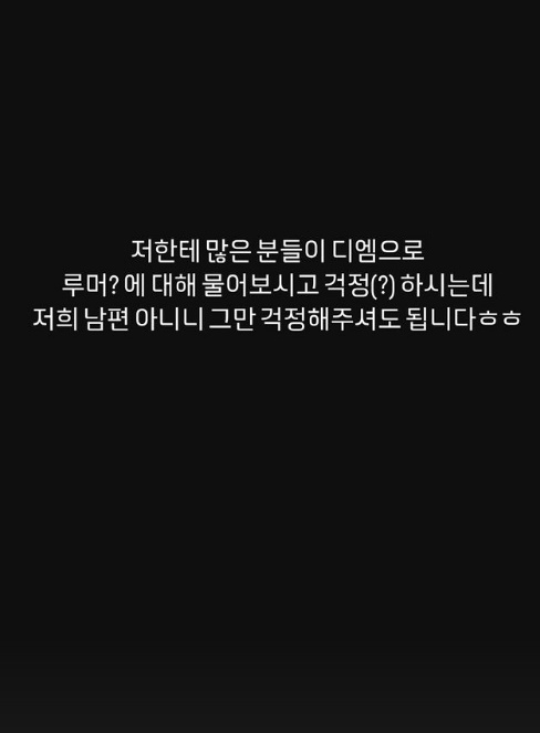 아야네 소셜미디어