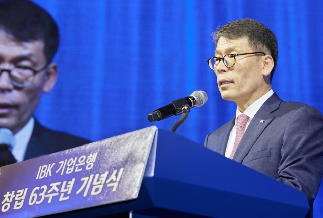 1일 서울 중구에서 열린 창립 63주년 기념식에서 김성태 IBK기업은행 은행장이 기념사를 하고 있다. /IBK기업은행