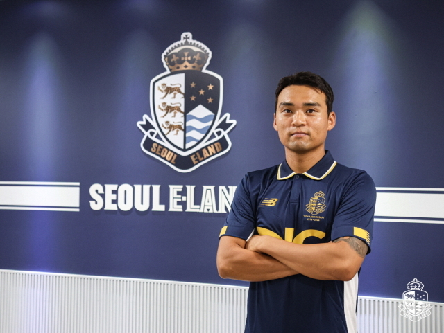 전역한 채광훈이 서울 이랜드 FC로 복귀했다/서울 이랜드 FC