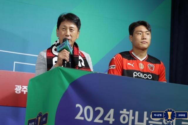 박태하 포항 스틸러스 감독과 이호재/대한축구협회