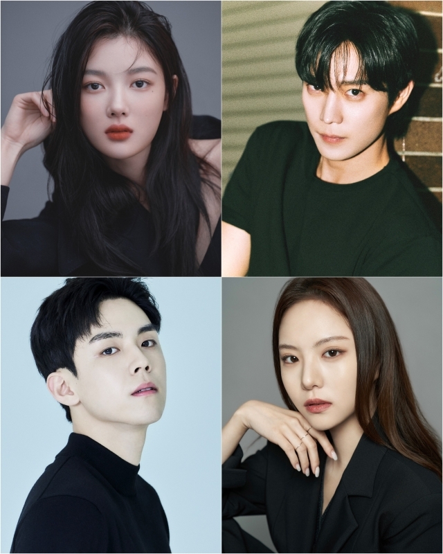 김유정, 김영대, 김도훈, 이열음 / 어썸이엔티, 아우터유니버스, 샘컴퍼니, 나무엑터스