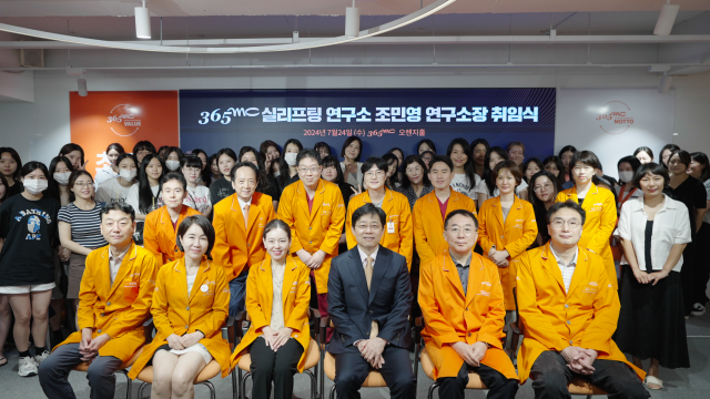 조민영 실리프팅 연구소장 (왼쪽 4번째). /365mc