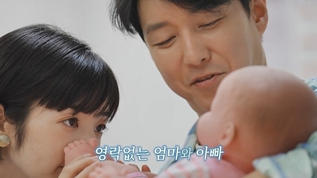 채널A 