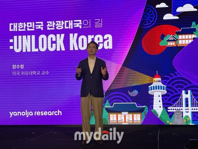 장수청 퍼듀대학교 교수. /이지혜 기자