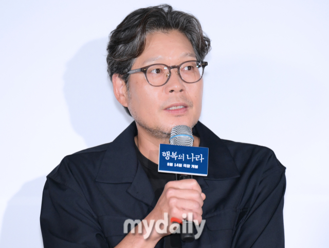사진 | 배우 유재명 / 마이데일리DB