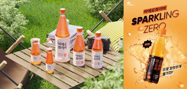 현대약품 ‘미에로화이바 스파클링 제로’ 제품 누적 판매량이 630만 개를 돌파했다. /현대약품