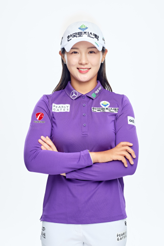 박현경./LG 트윈스
