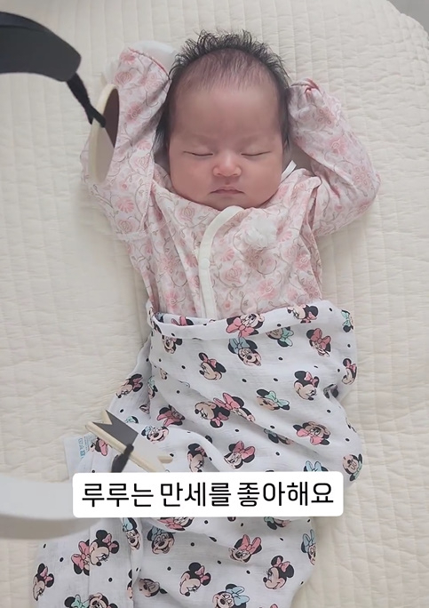 이지훈/소셜미디어