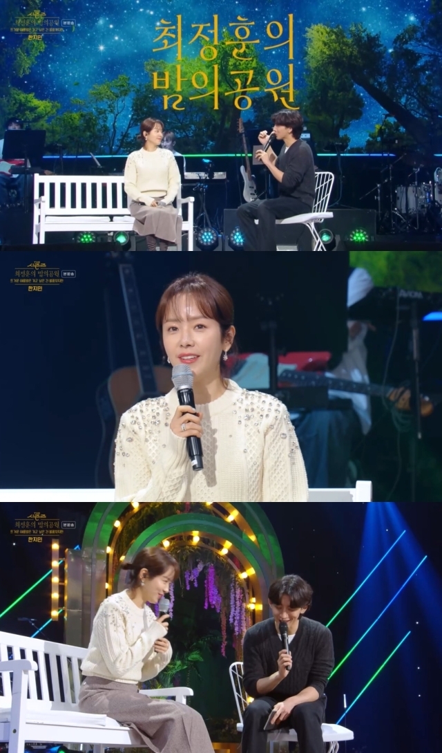 KBS 2TV 