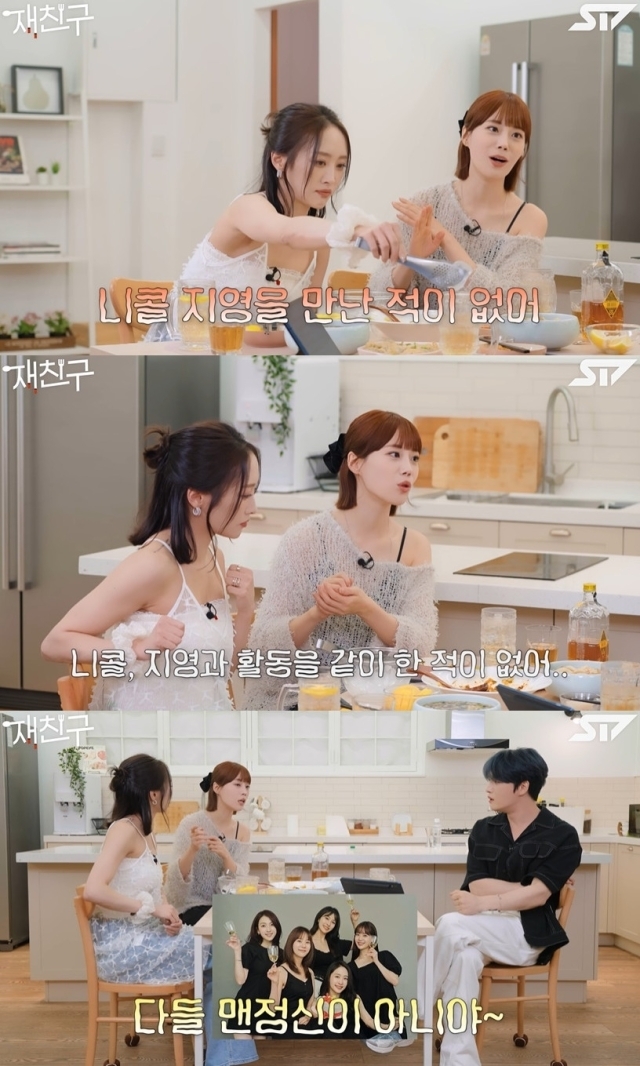 유튜브 