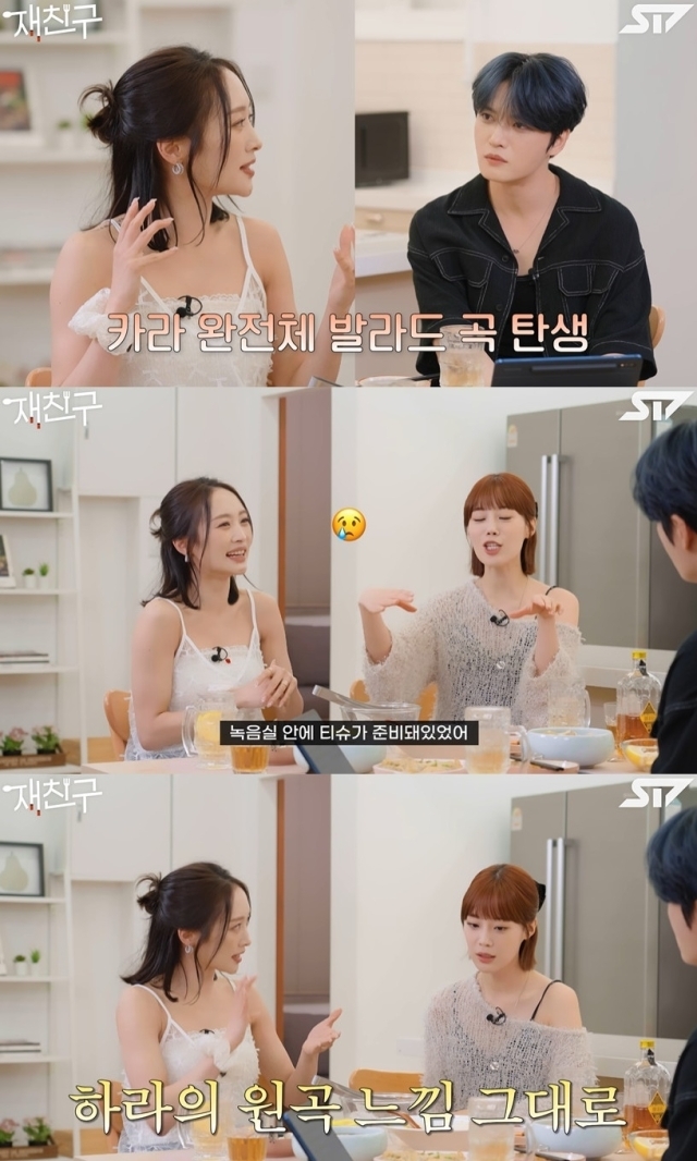 유튜브 