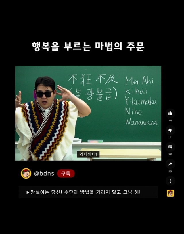 영화 