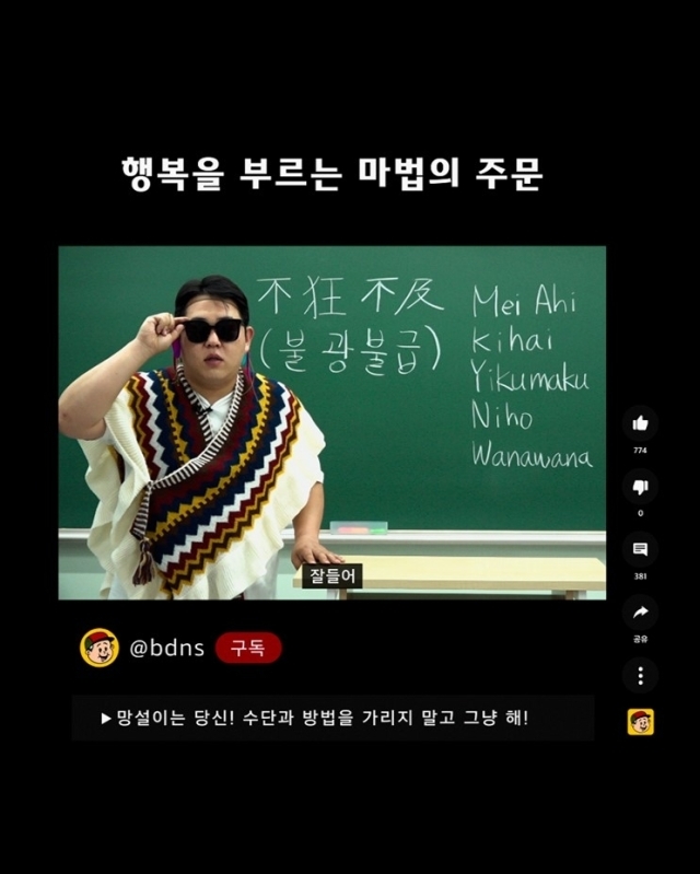 영화 