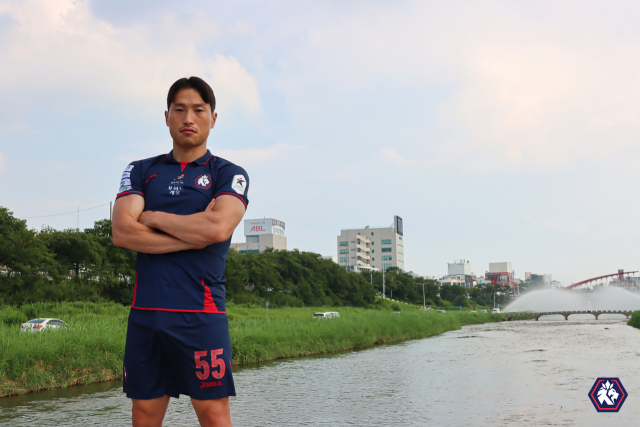 충북 청주FC가 김선민과 3년 재계약을 체결했다/충북 청주FC