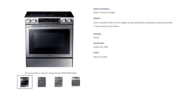 리콜 대상 삼성전자 전기레인지 모델. /CPSC 홈페이지 캡처