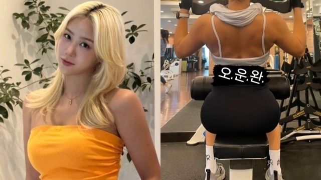 걸그룹 씨스타 출신 가수 소유./걸그룹 씨스타 출신 가수 소유 개인 소셜미디어 계정