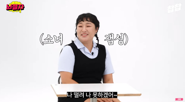 유튜브 