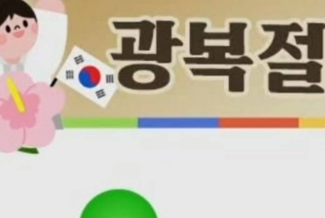 kbs 시청자 게시판