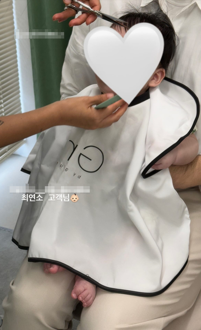 근황을 공개한 전 리듬체조선수 손연재./전 리듬체조선수 손연재 개인 소셜미디어 계정