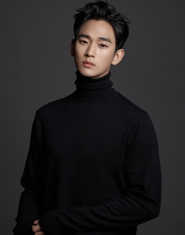 배우 김수현. / GOLDMEDALIST