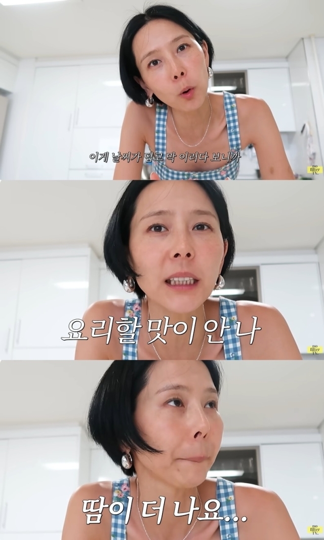 유튜브 