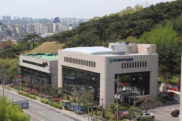 한국제약바이오협회가 원료의약품 개발·품질관리 설명회를 개최한다. /제약바이오협회