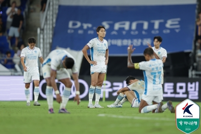 울산 HD가 9골이 터진 난타전 끝에 포항 스틸러스를 5-4로 제압했다/프로축구연맹