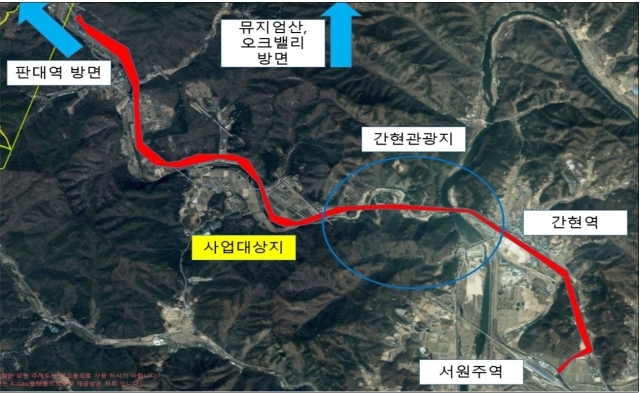 국가철도공단은 강원특별자치도 원주시에 위치한 중앙선 폐선부지 약 8.2km를 주변 관광지와 연계해 효과적으로 개발하기 위해 민간제안을 공모한다고 3일 밝혔다./국가철도공단