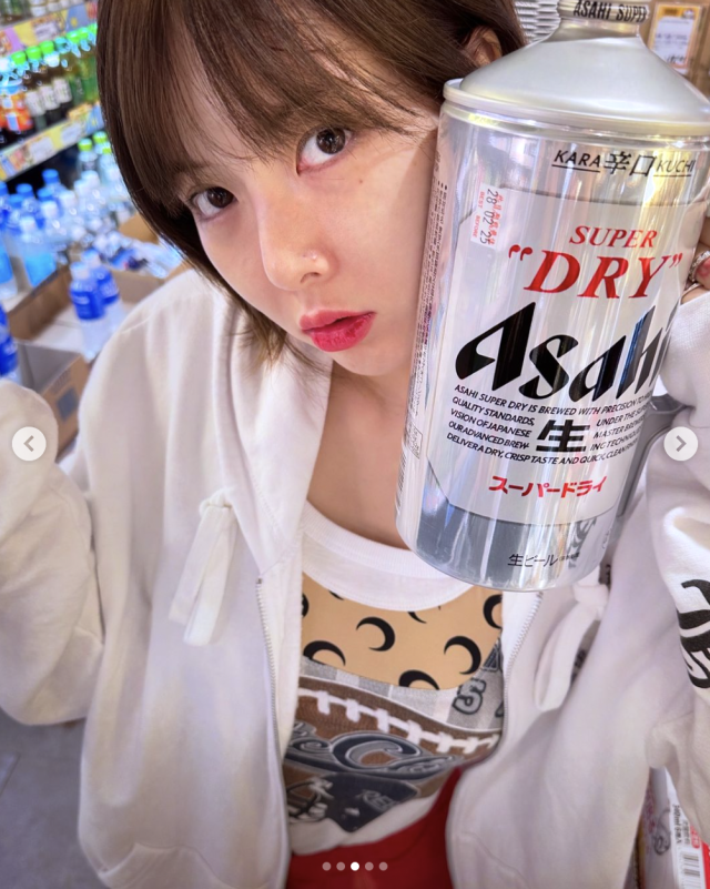 현아 / 인스타그램